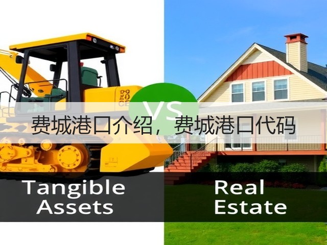 费城港口介绍，费城港口代码(图1)